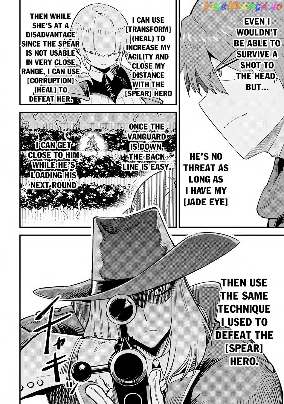 Redo Of Healer, Chapter 51 image 17